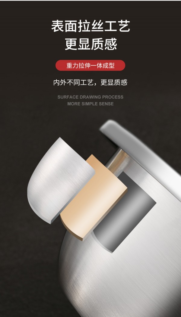 详情改_10