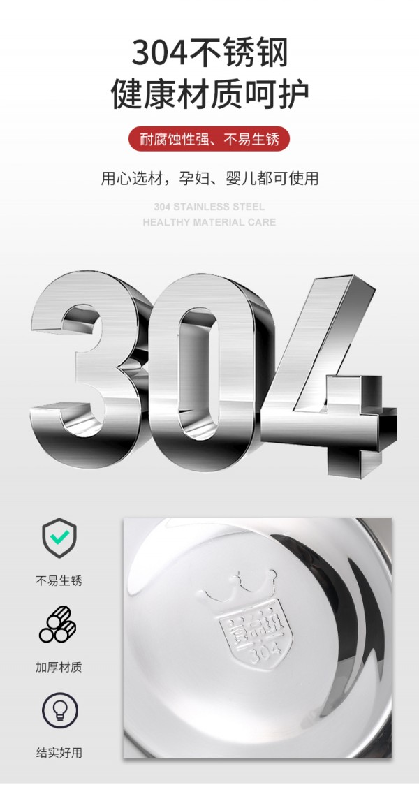 详情改_11