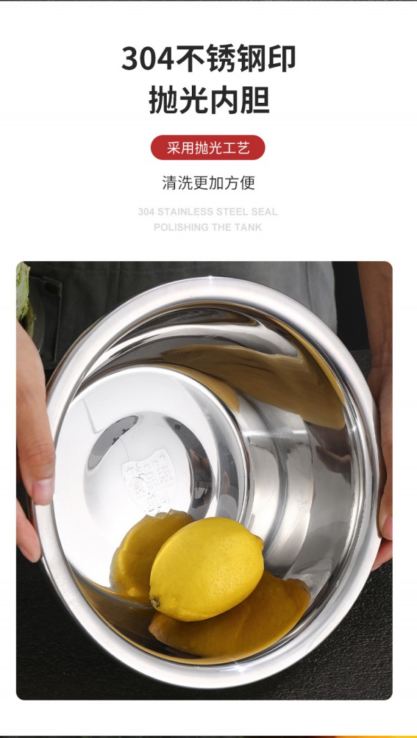 详情改_13