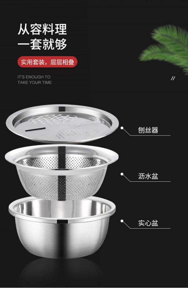 详情改_17