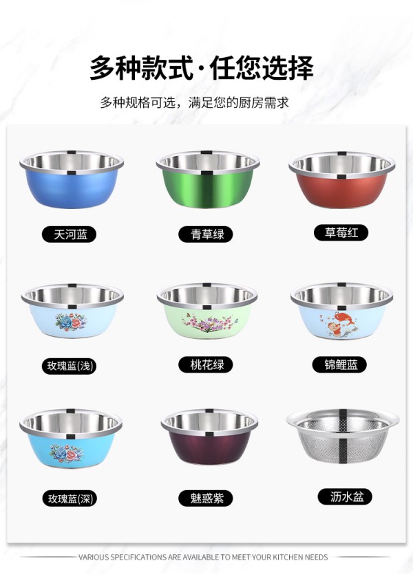 详情改_18