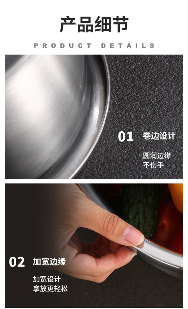 详情改_22