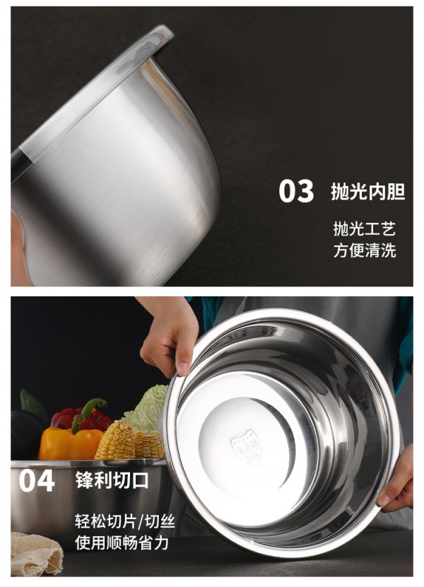 详情改_23