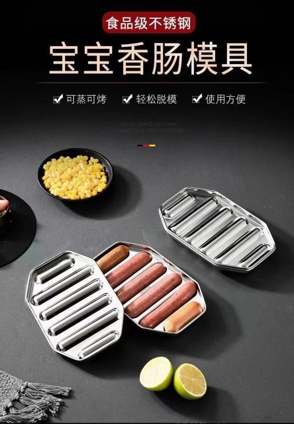 微信图片_202109131143542