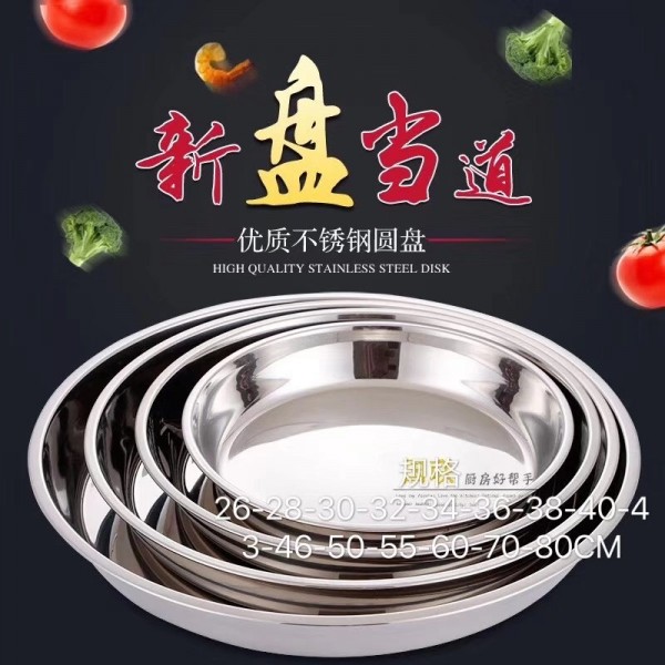 微信图片_202109131143545