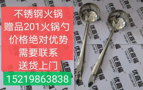 微信图片_202109141428534