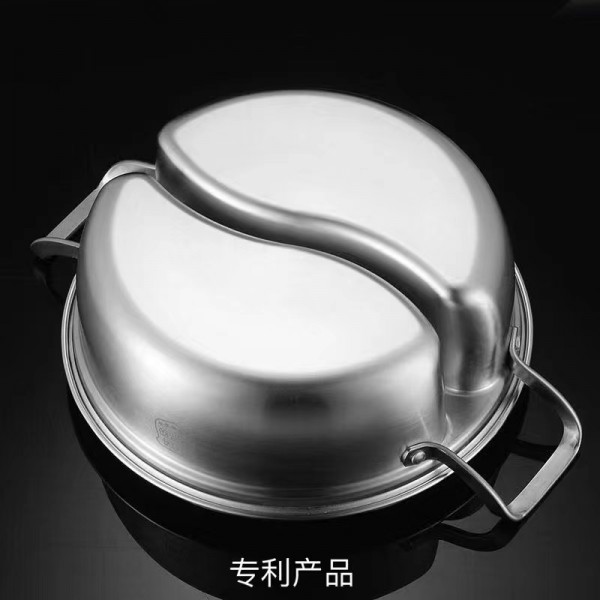 304火锅1