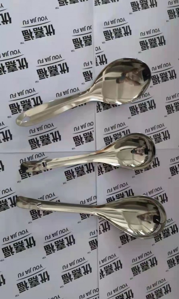 微信图片_202109141739025