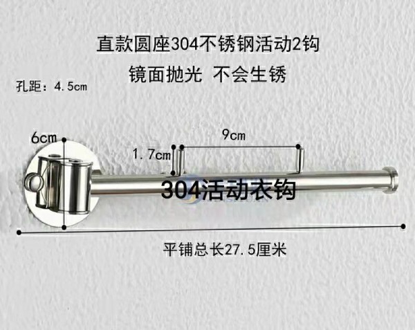 QQ图片20210917142622