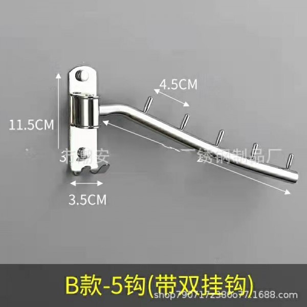QQ图片20210917142631