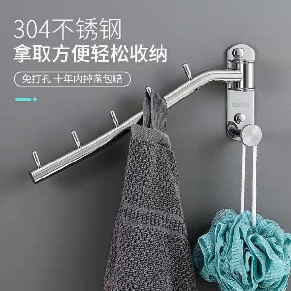 QQ图片20210917142645