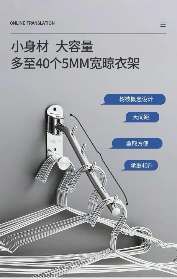 QQ图片20210917142650