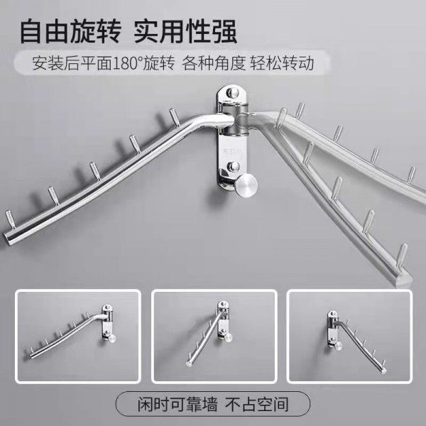 QQ图片20210917142652