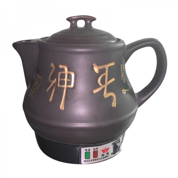 QQ图片20210917110740
