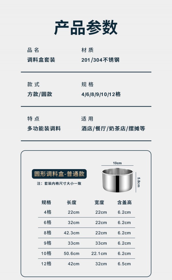详情_09