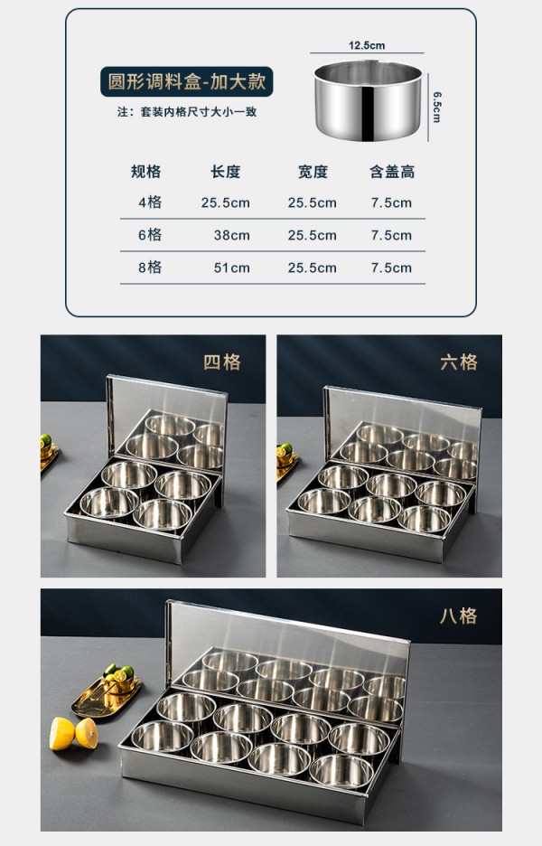 详情_11