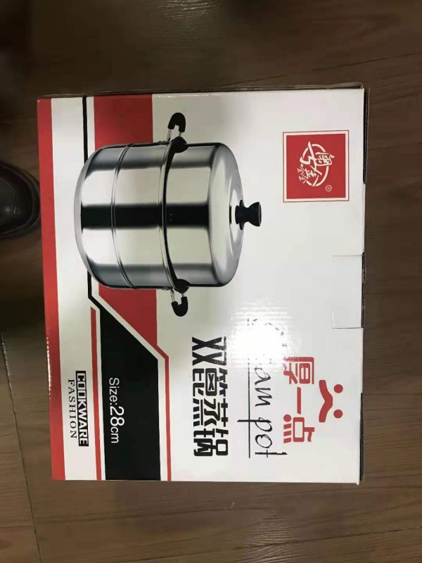 微信图片_202109301451051