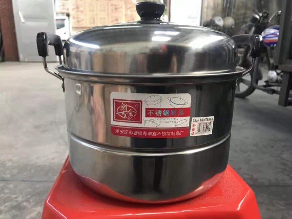 微信图片_202109301451052