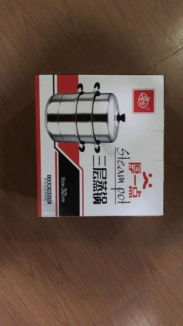微信图片_202109301451054
