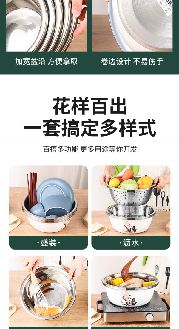 彩色套盆_05