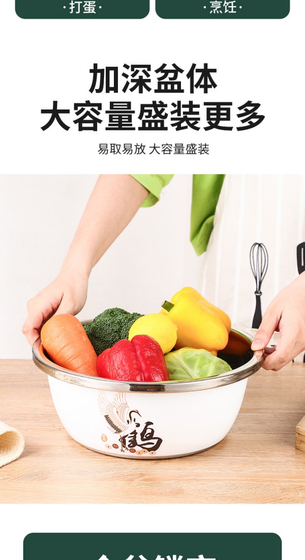 彩色套盆_06