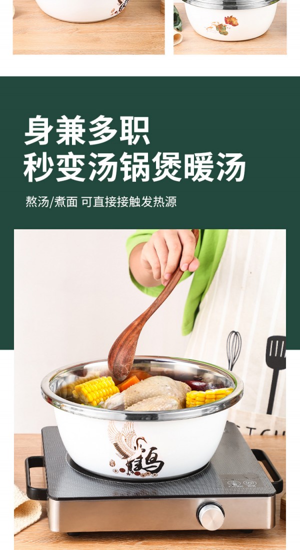 彩色套盆_09
