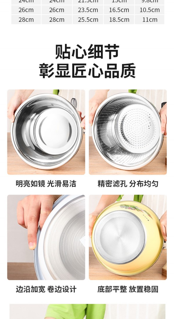 彩色套盆_12
