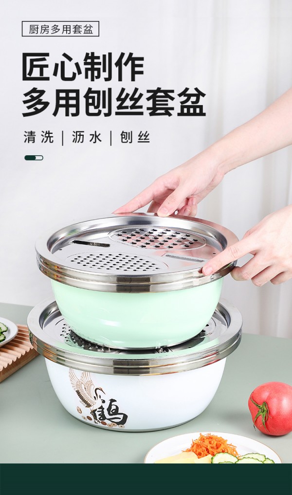 反边多用盆_01