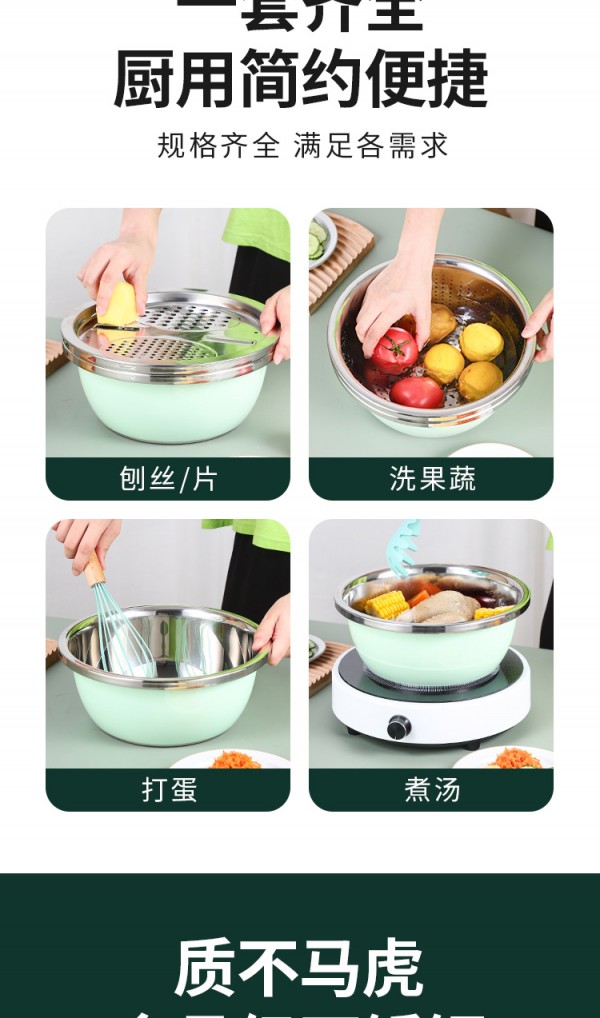 反边多用盆_04