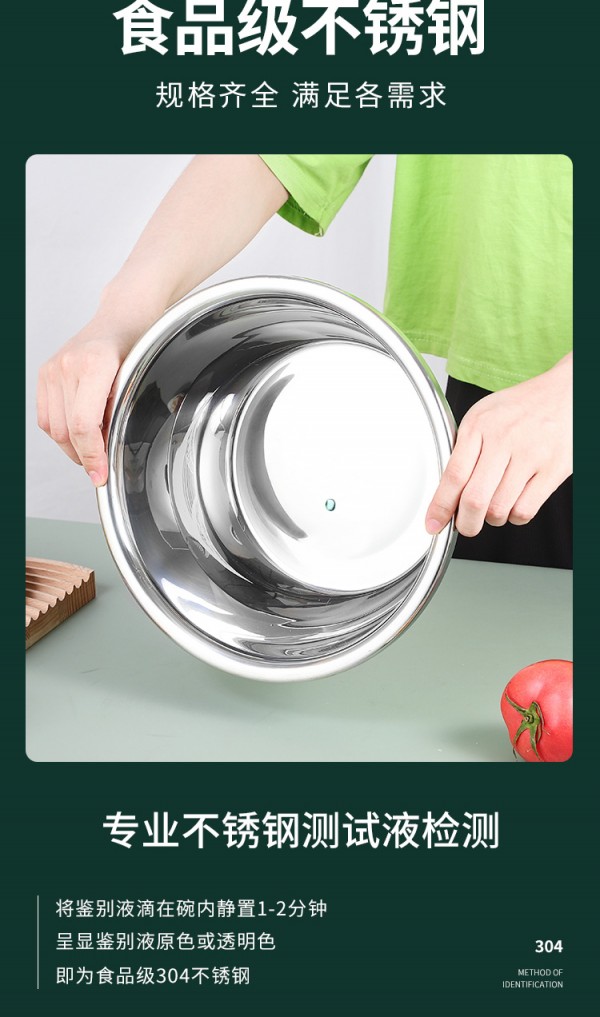 反边多用盆_05