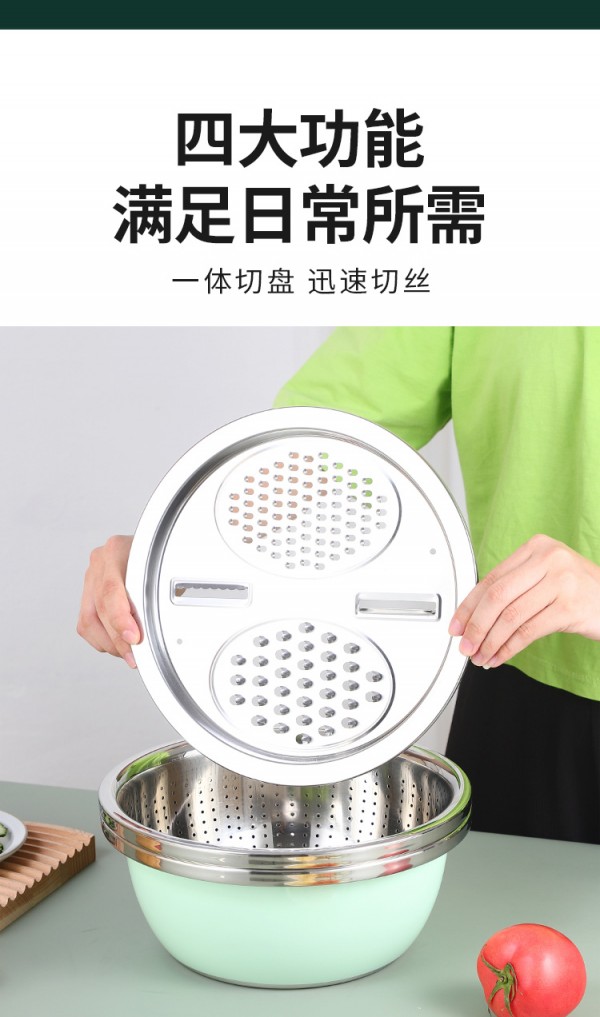 反边多用盆_06