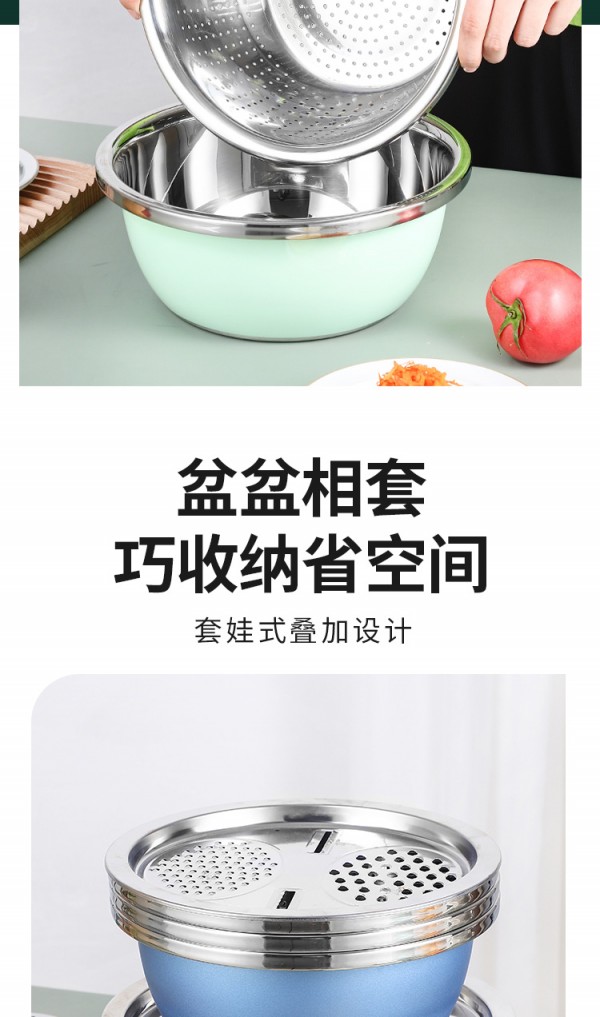 反边多用盆_09