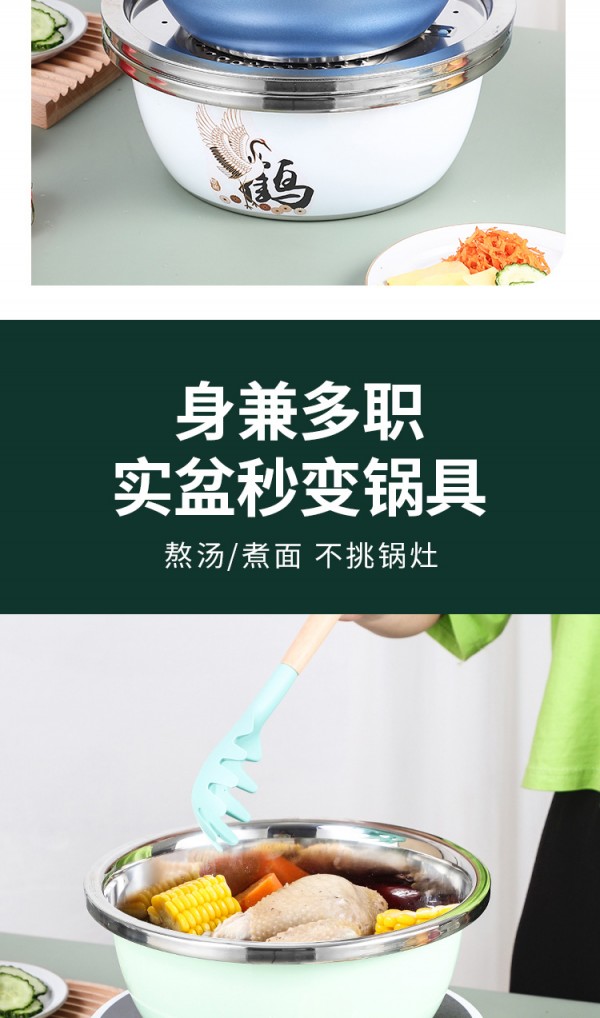 反边多用盆_10