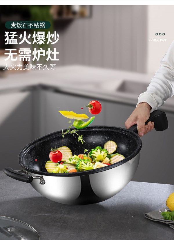 炒锅_05