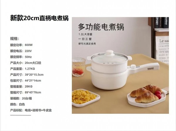 QQ图片20211018094517