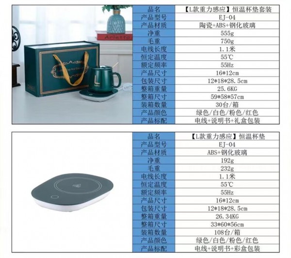 QQ图片20211018094522