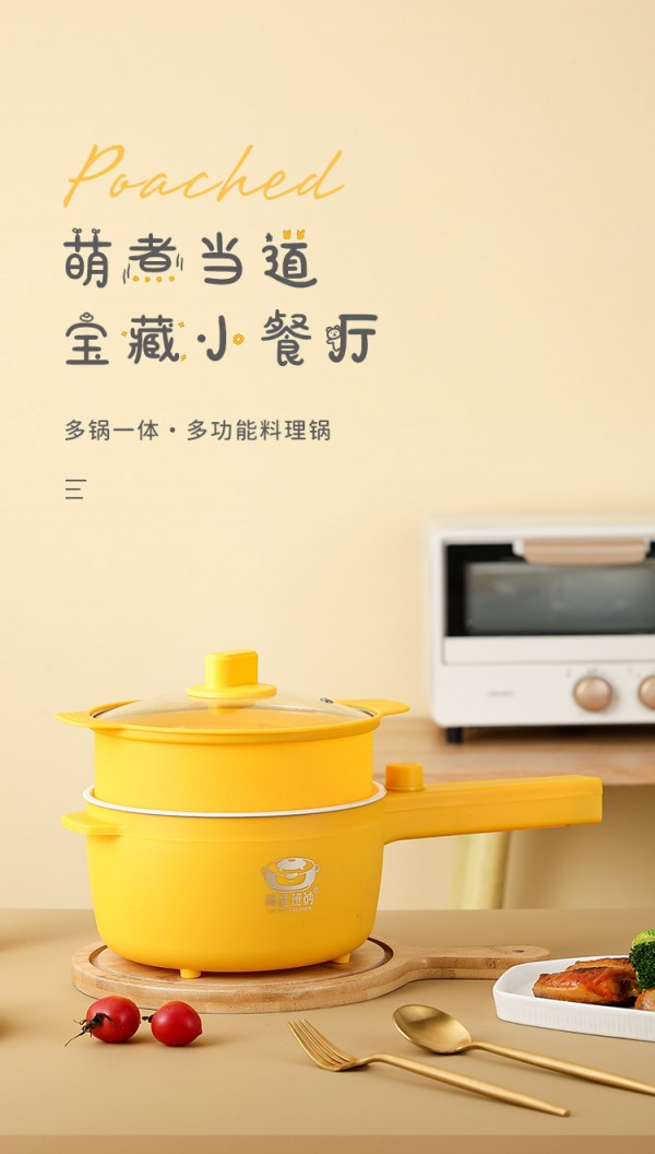 详情页_01