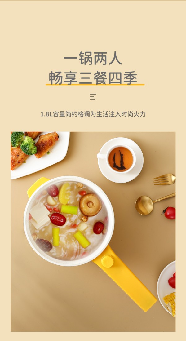 详情页_03