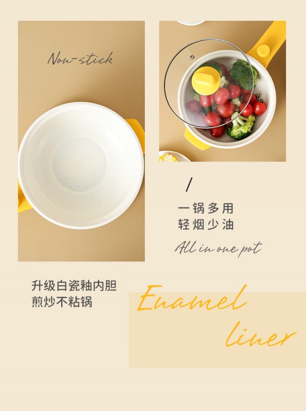 详情页_05