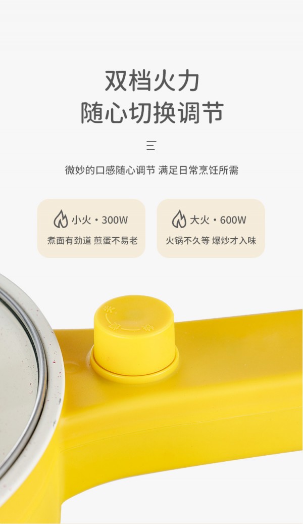 详情页_07