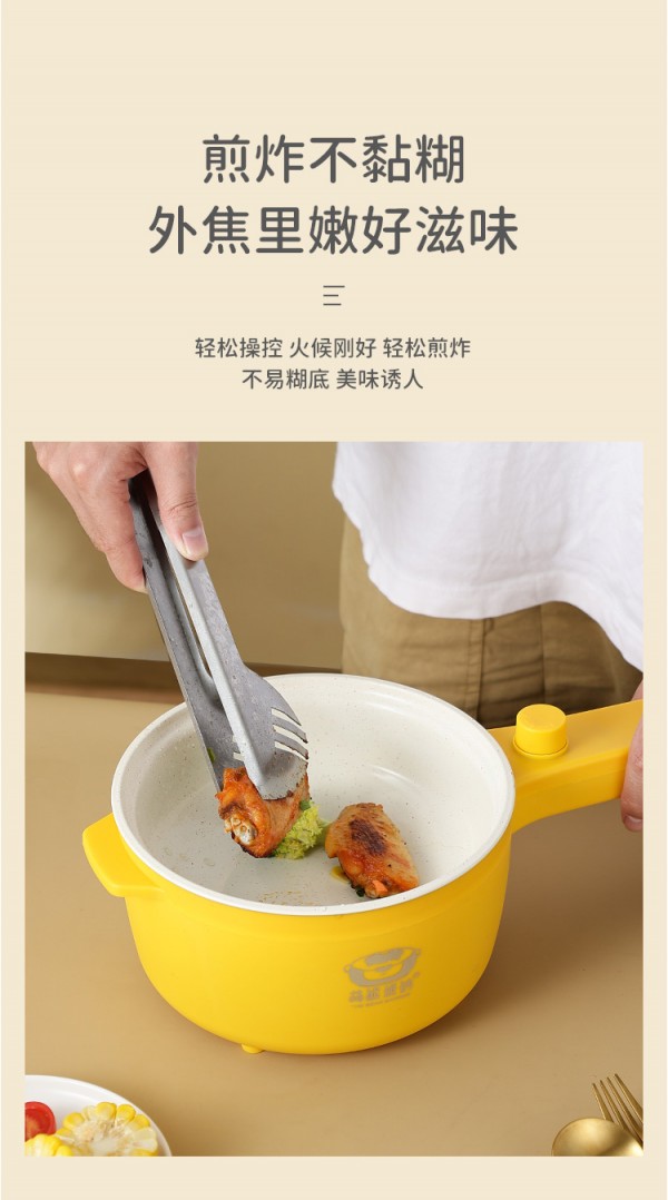详情页_08