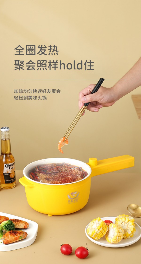 详情页_10