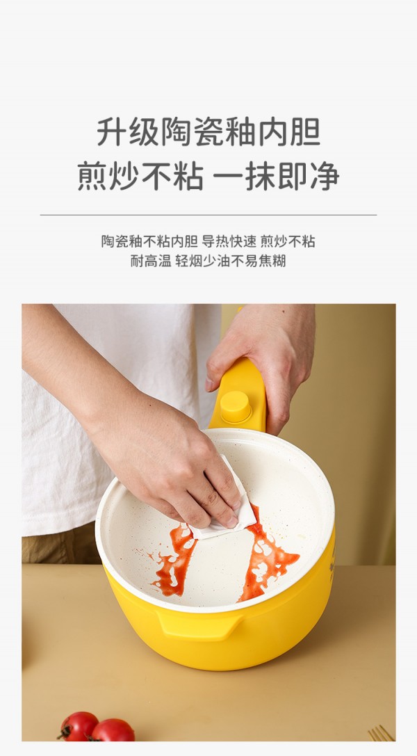 详情页_11