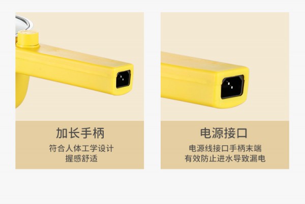 详情页_12