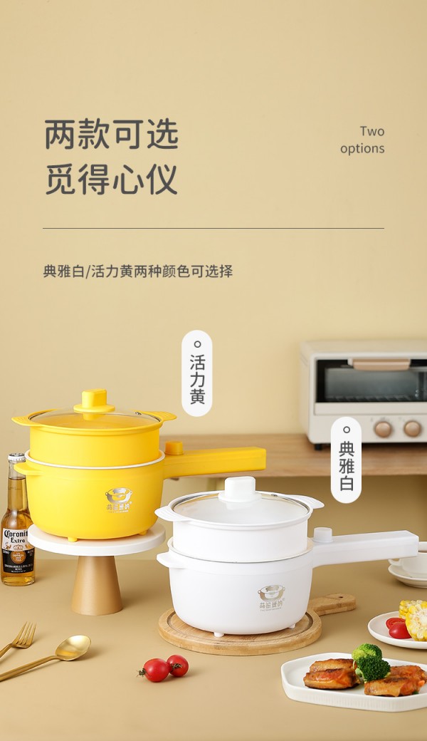 详情页_13