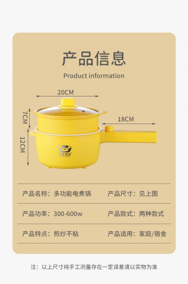 详情页_14