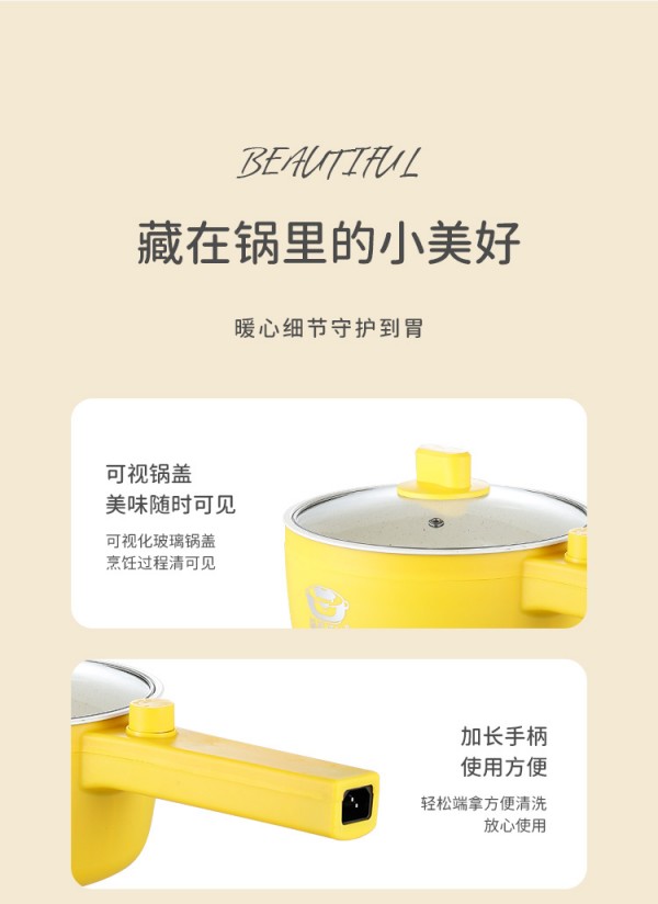 详情页_15