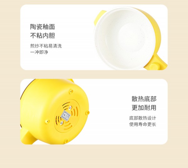 详情页_16