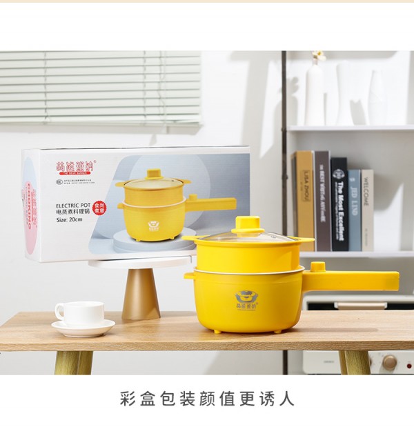 详情页_17