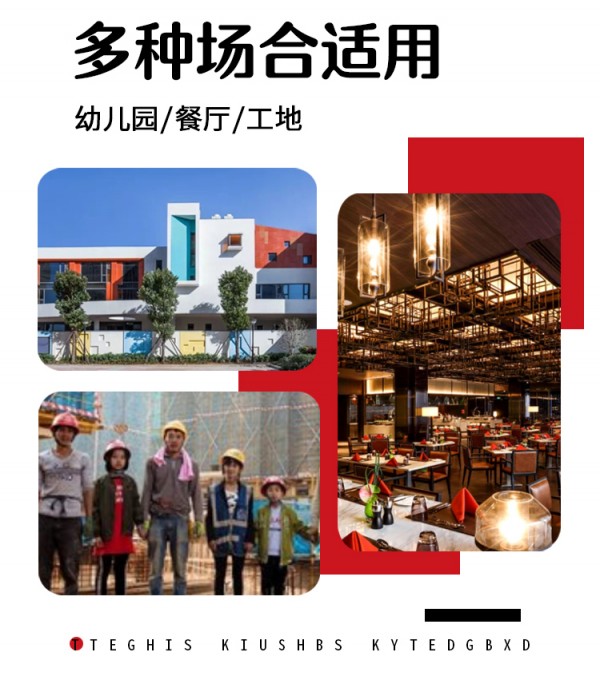未标题-1(7)_10